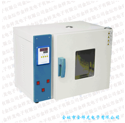 9000系列電熱恒溫鼓風(fēng)干燥箱